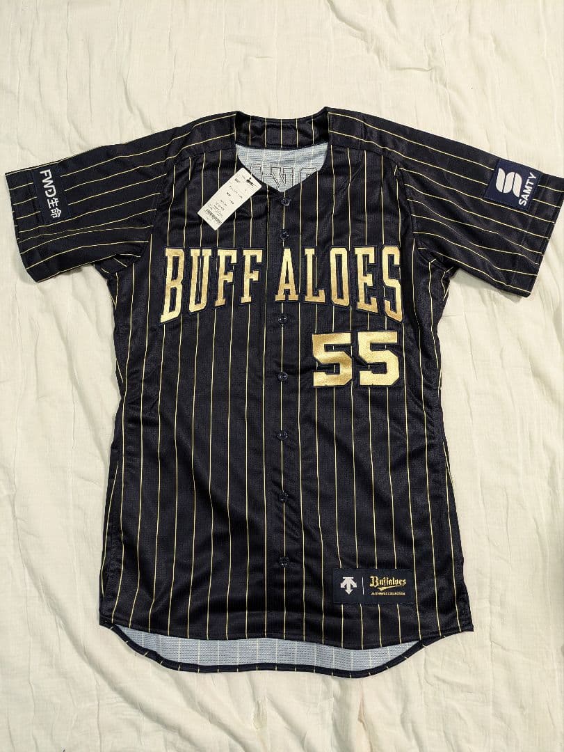 オリックス・バファローズ オーセンティックユニ2024（サード）T−岡田55番