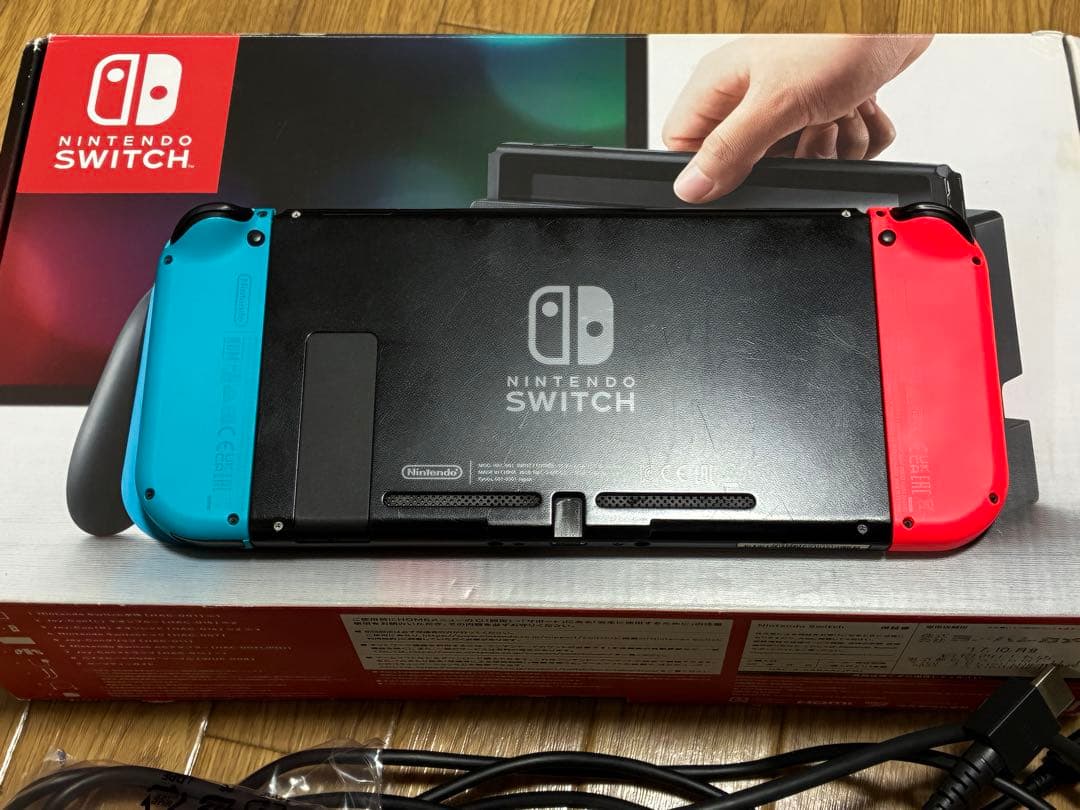 Nintendo Switch ニンテンドースイッチ　本体　任天堂