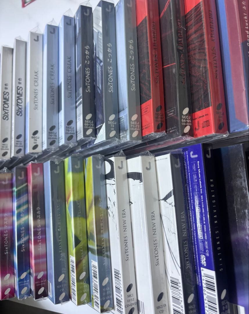 SixTONES CD シングル まとめ売り 3形態 初回盤 通常盤 特典