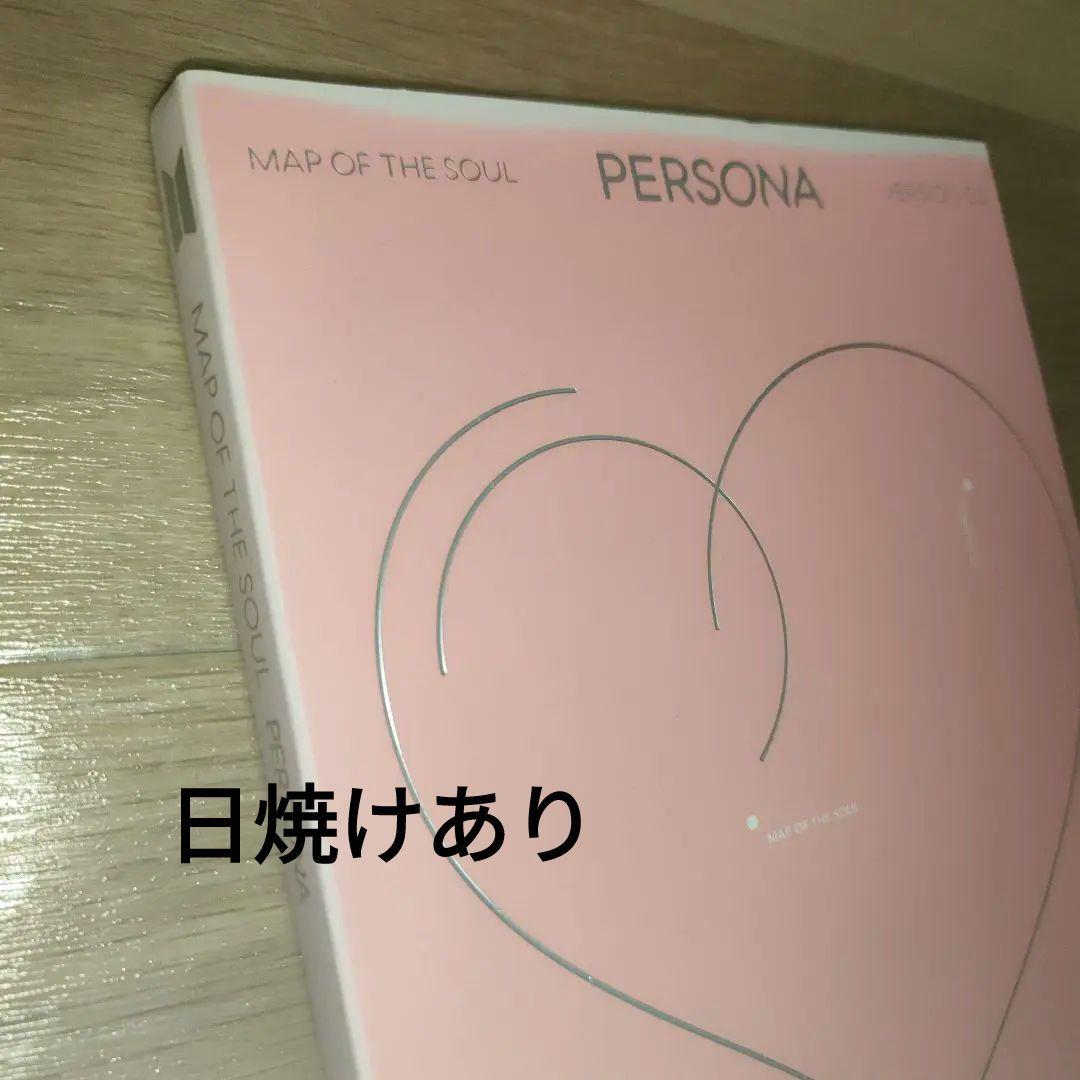 BTS CD アルバム DVDまとめ売り
