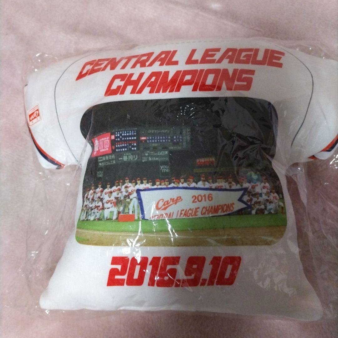 カープ　菊池選手サイン入り　クッション