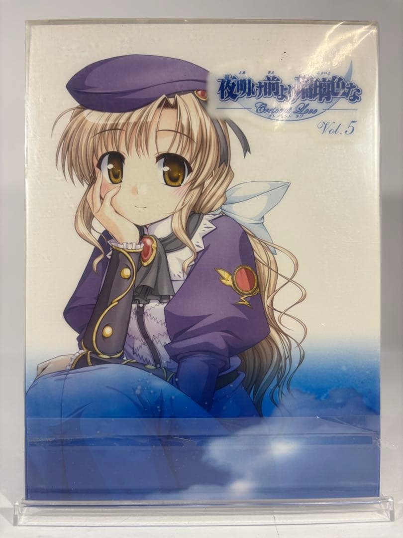 【未開封品】夜明け前より瑠璃色な DVD 全6巻 初回限定生産