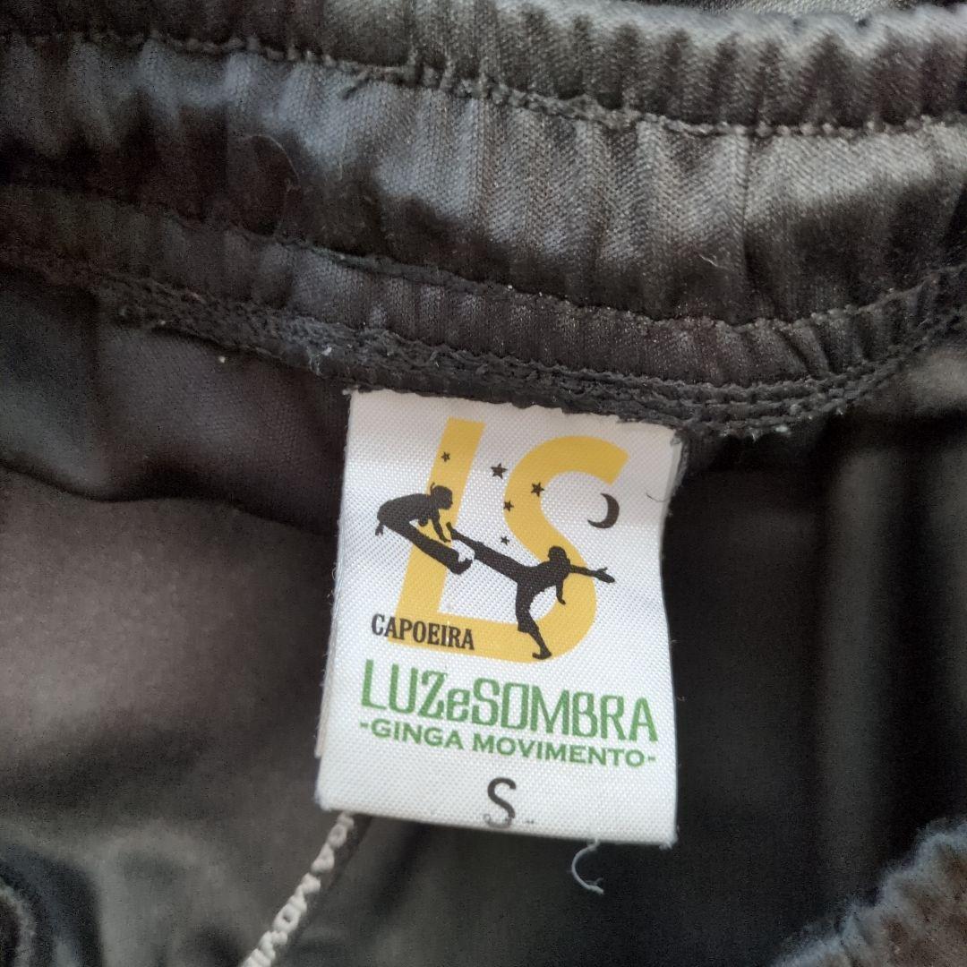 Luz e Sombra 上下ジャージセットアップSサイズ