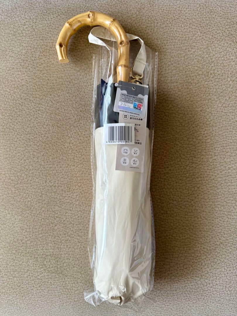 しーちゃん　しぃちゃん　日傘　晴雨兼用日傘　遮光 100%