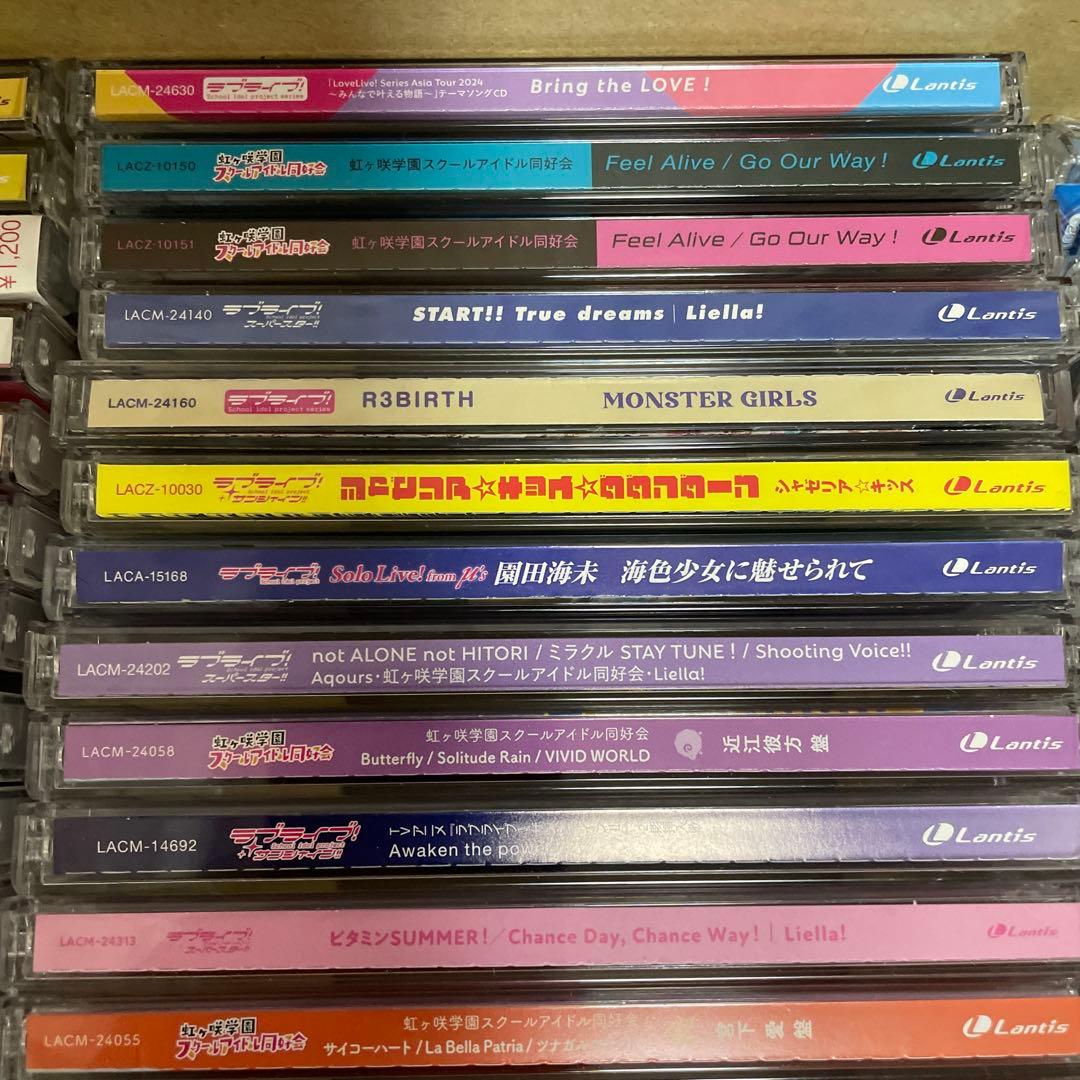 ラブライブ　CD まとめ売り　80枚程度