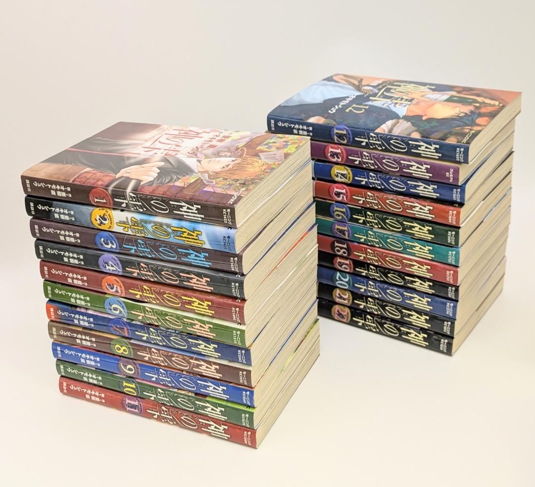 【美品・ワンオーナー】神の雫 1〜44巻 全巻セット 亜樹直 オキモト・シュウ