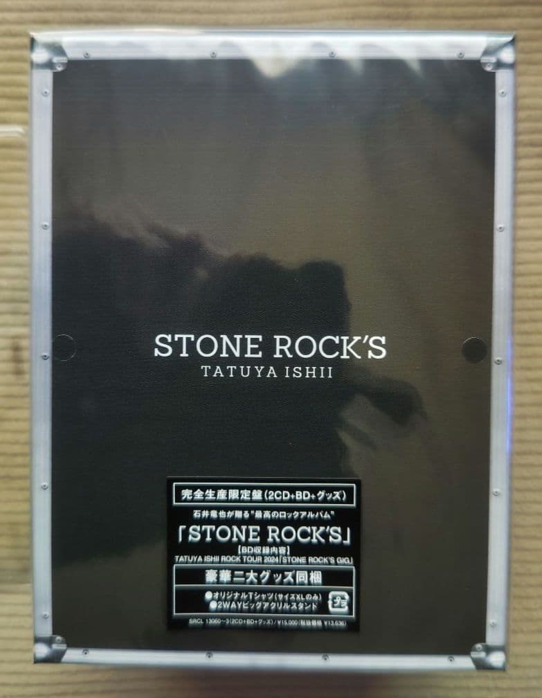 STONE ROCK'S(完全生産限定盤2CD＋Blu-ray＋グッズ)石井竜也