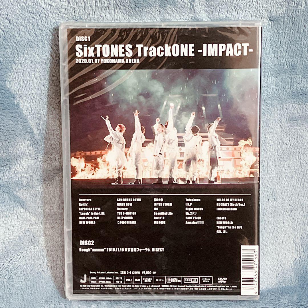 【未開封】SixTONES TrackONE-IMPACT-〈初回盤・通常盤〉