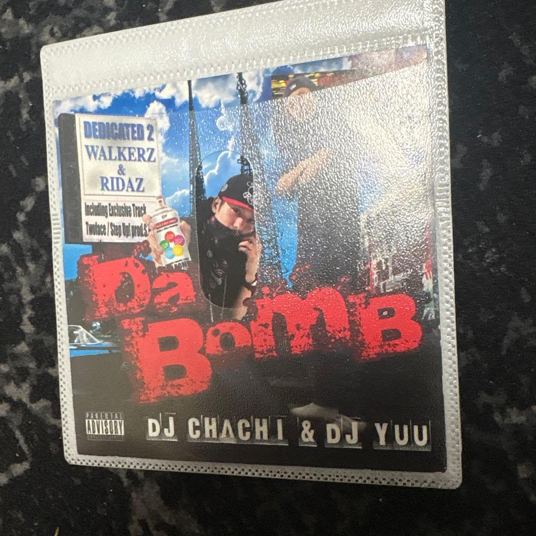 希少日本語ラップ 6枚セット LUCK-END / Thug Family 他