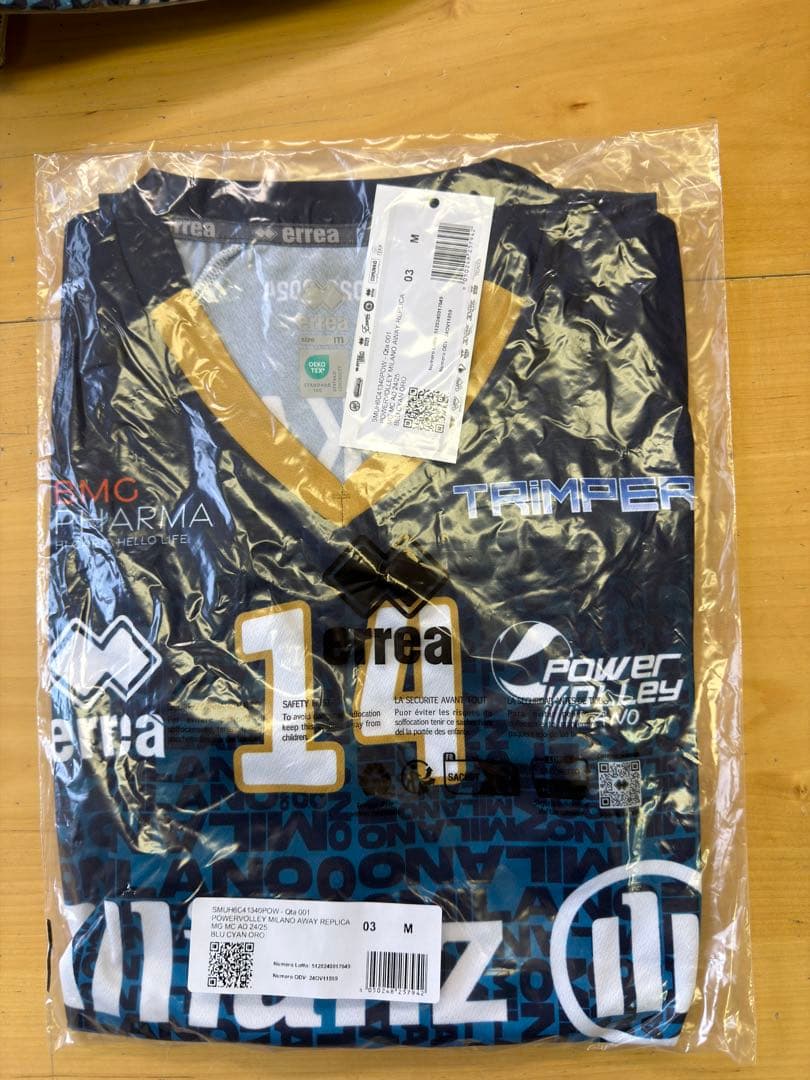 Power Volley Milano 石川祐希選手 レプリカアウェイシャツ M