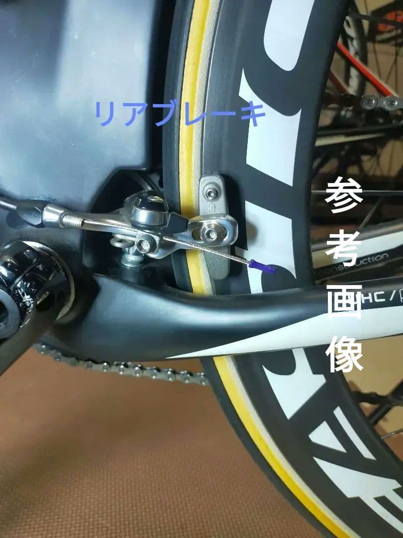 訳あり品 FELT DA フレームセットフルカーボン