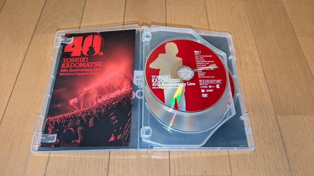 邦楽 TOSHIKI KADOMATSU 40th Anniversary Live