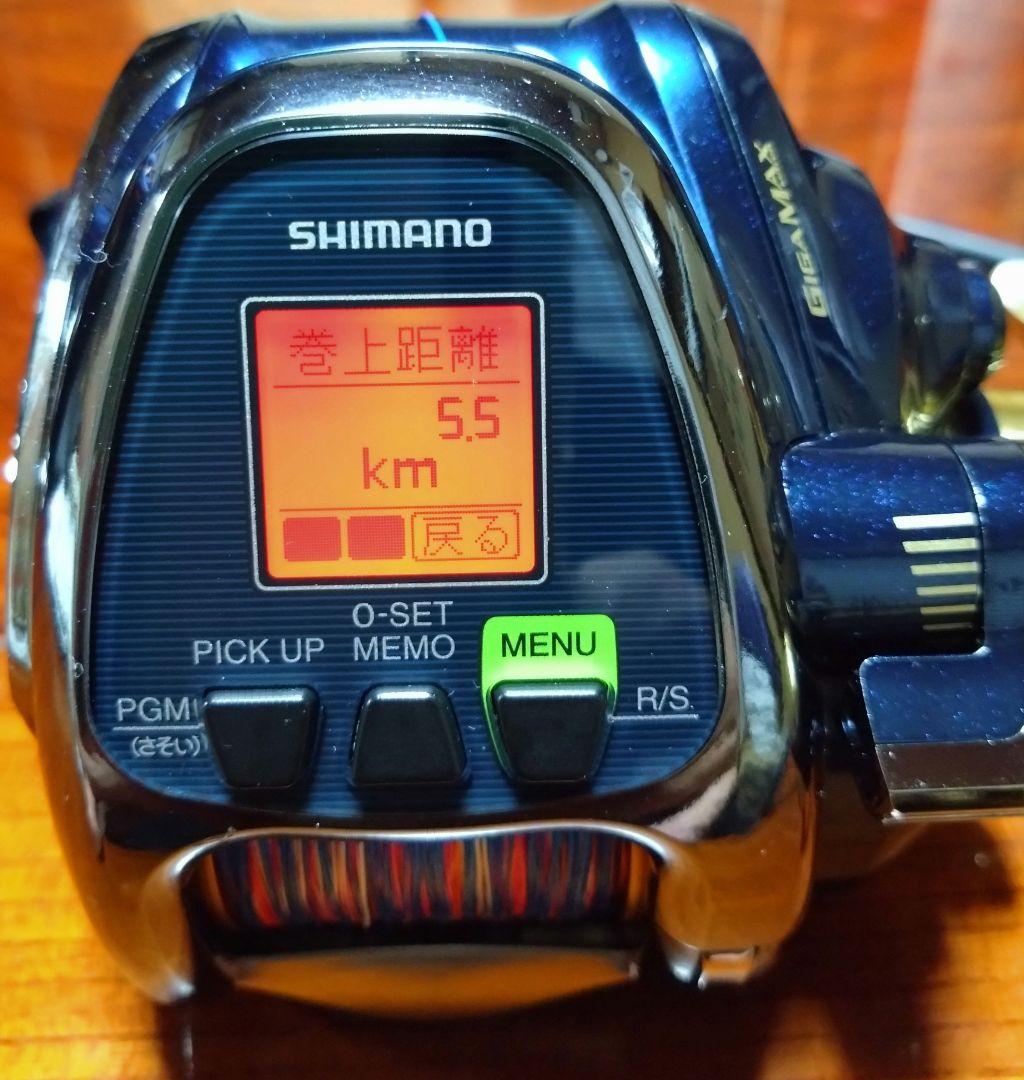 使用僅少！シマノビーストマスター2000 動作確認済　電動リール　SHIMANO