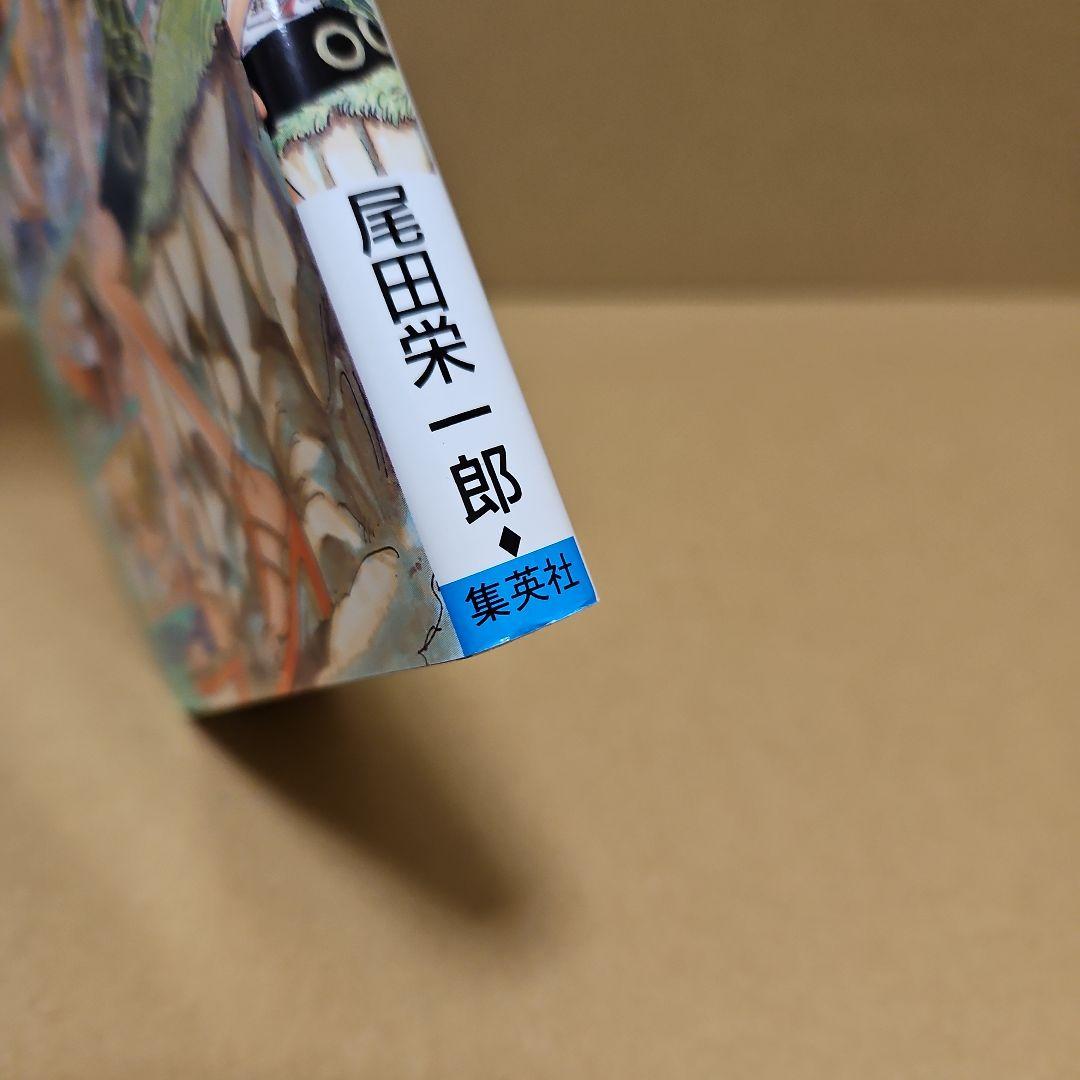 ONE PIECE　初版　ワンピース 9巻