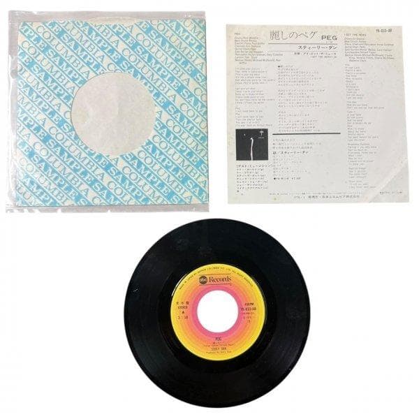 麗しのペグ　スティーリー・ダン　STEELY DAN