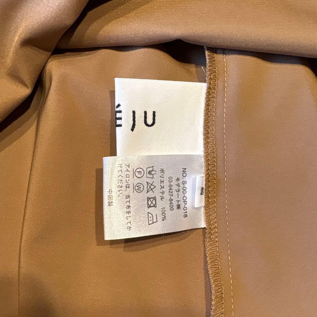 SOEJU ワンピースコートS リモンタ社 キャメル