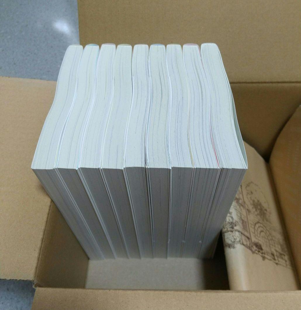 ひらやすみ 1~9 全巻