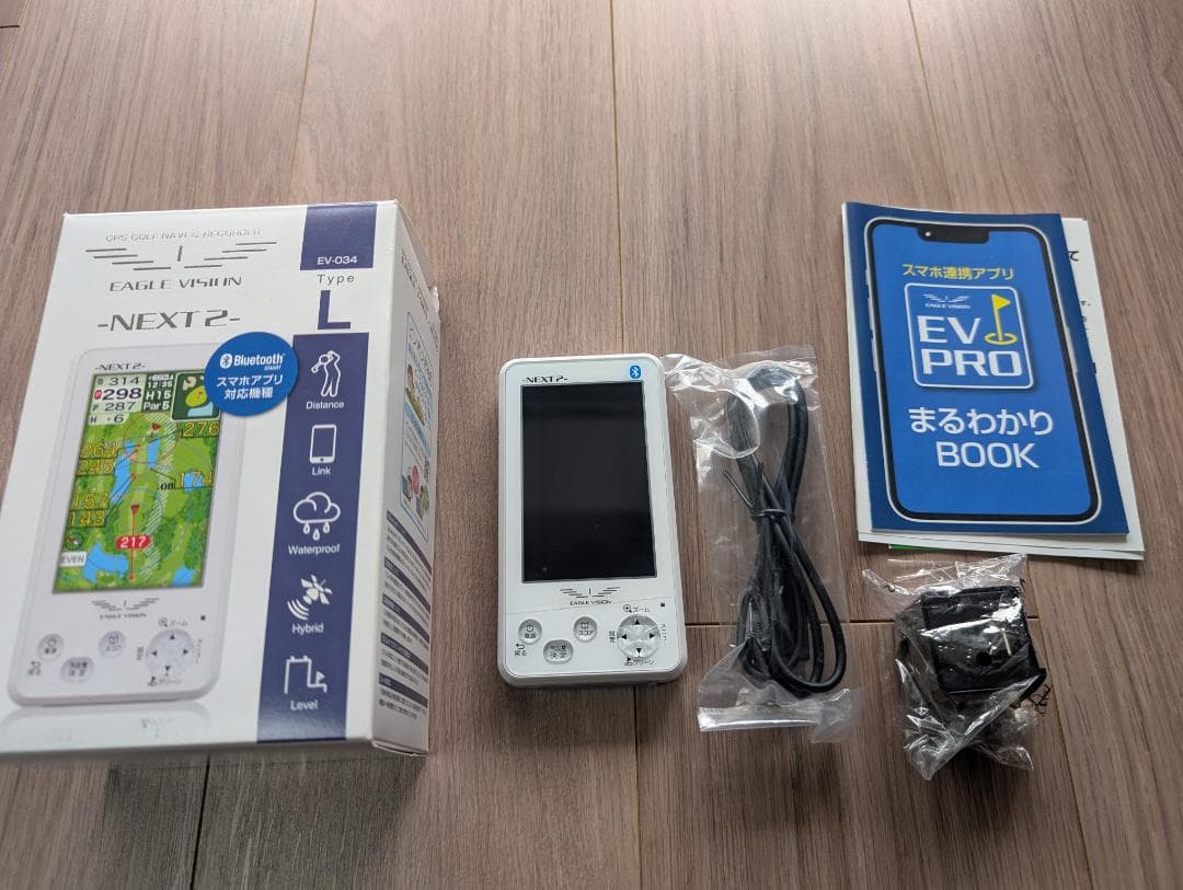 【美品】イーグルビジョン NEXT2 (EV-034) 使用5回 GPSナビ