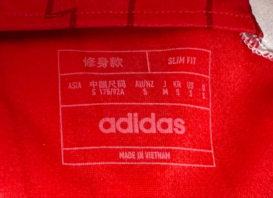 アーセナル　ベンホワイト　長袖ユニフォーム