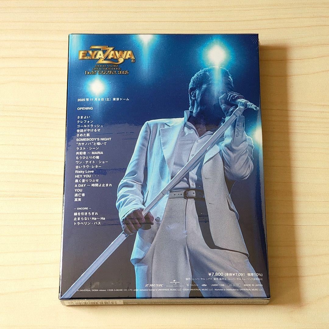 ☆新品未開封☆矢沢永吉「Do It！YAZAWA 2025」【DVD】