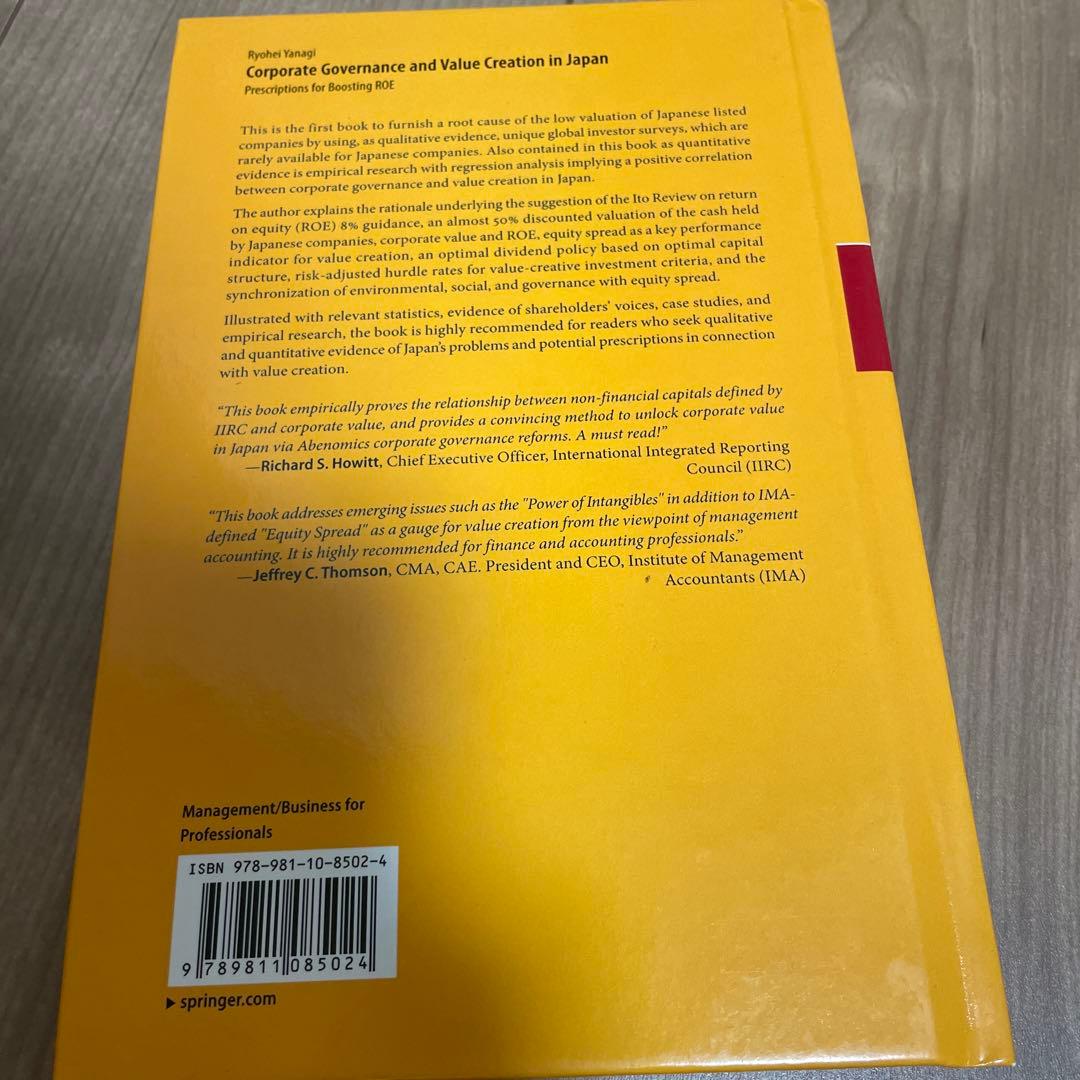 ビジネス・経済 Corporate Governance and Value Creation