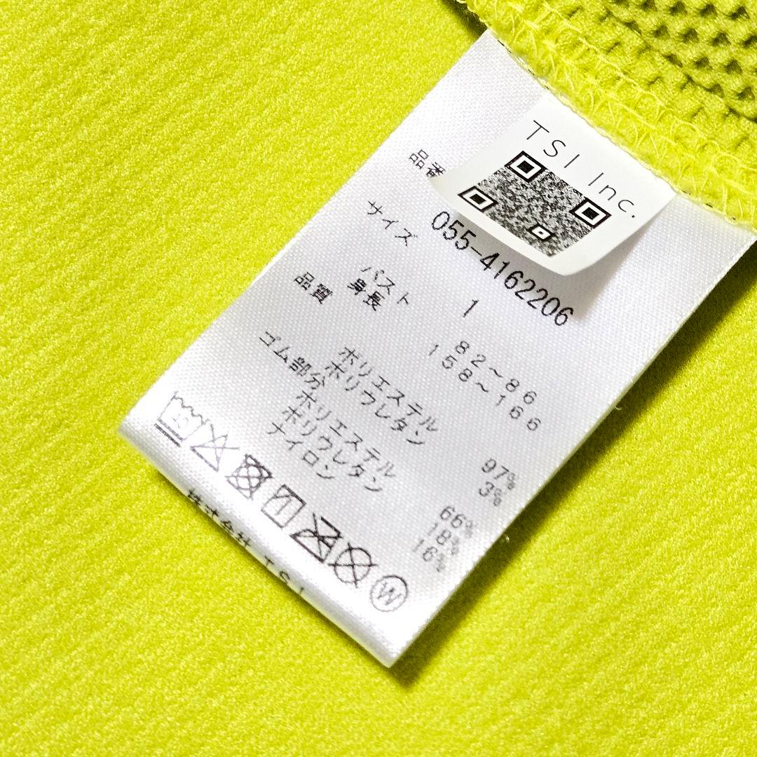 パーリーゲイツ　レディースゴルフウェア　軽量　ジップパーカー　M