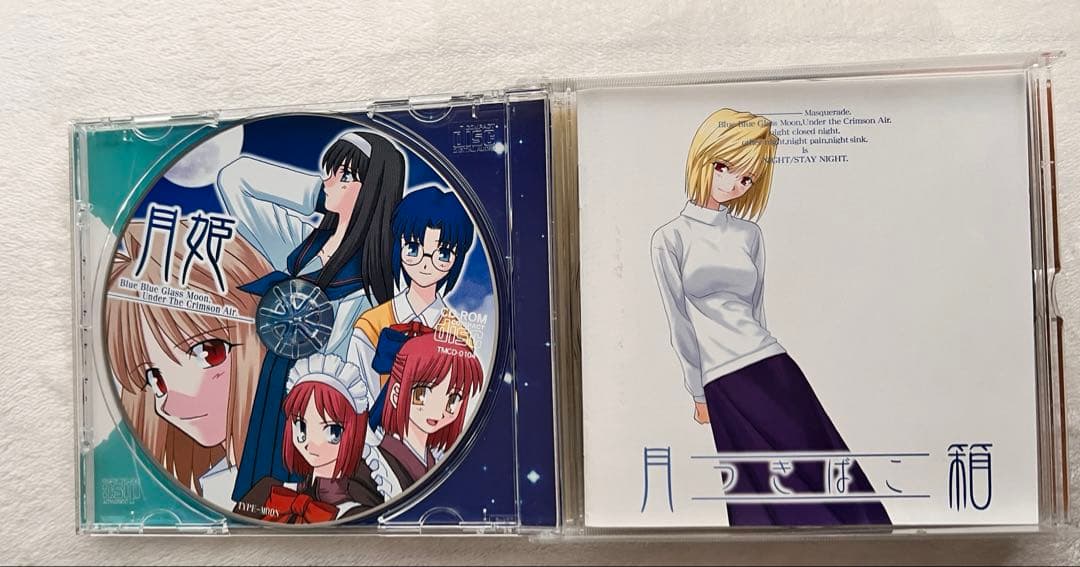 アニメ TYPE-MOON