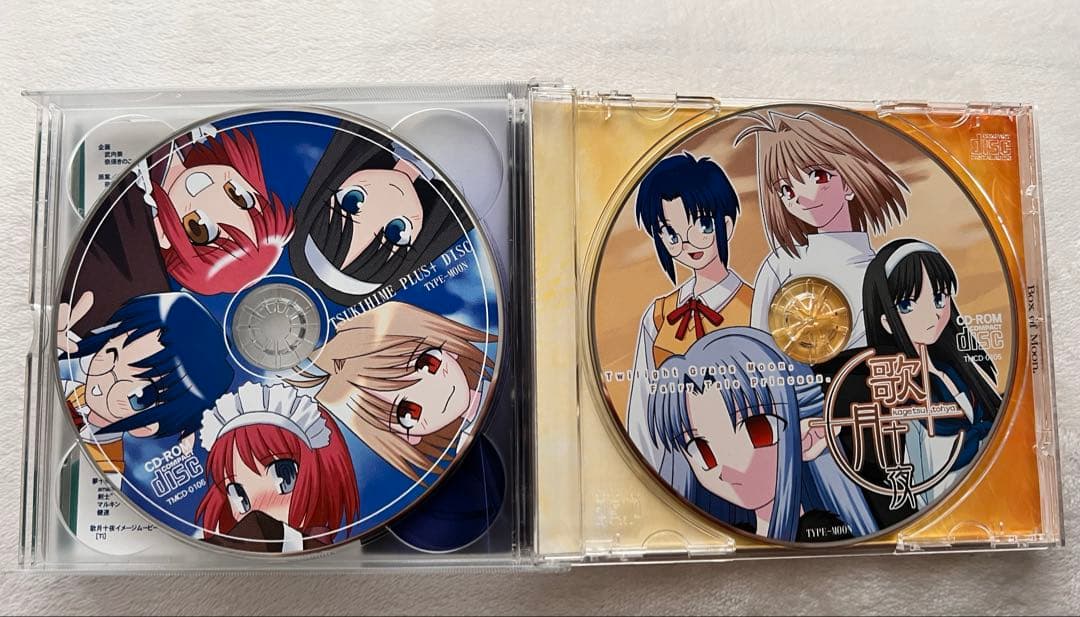 アニメ TYPE-MOON