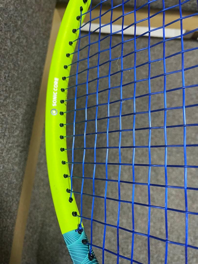 ラケット(硬式用) DUNLOP SX300 G2