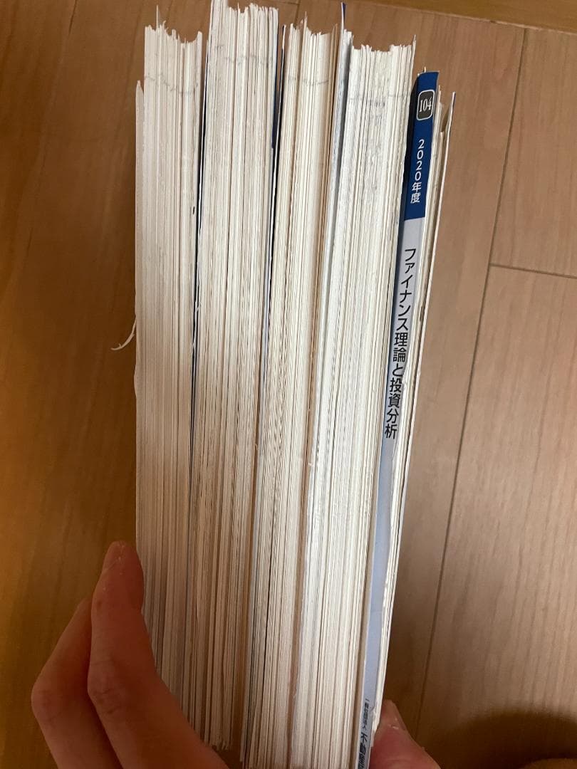 不動産証券化マスター　養成講座テキスト 9冊セット