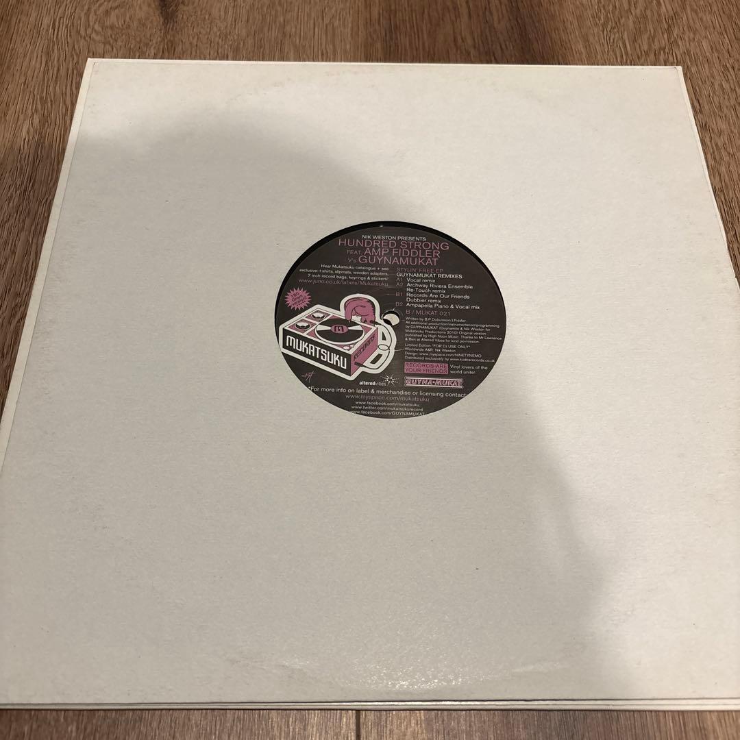 DEEP HOUSE レコード　９枚セット