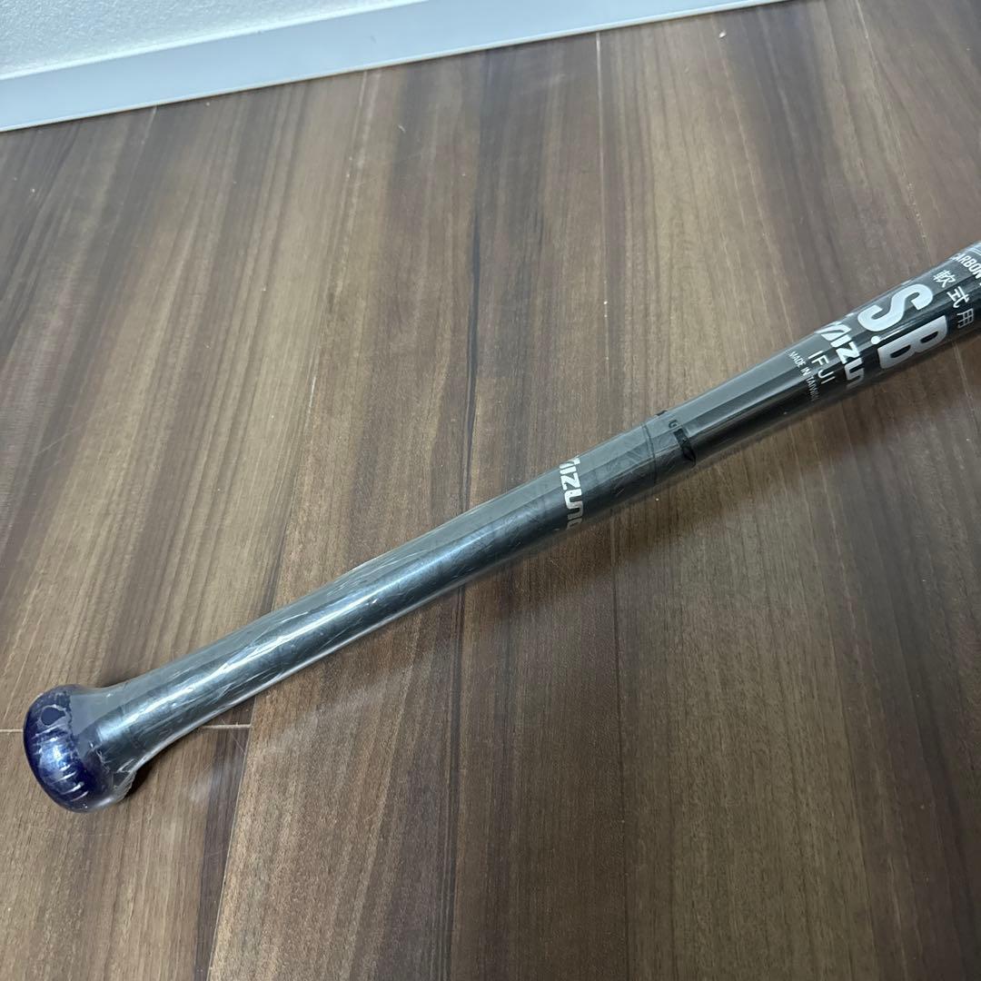 新品 ミズノ 軟式バット 85cm イチローモデル オリックス 未開封 激レア