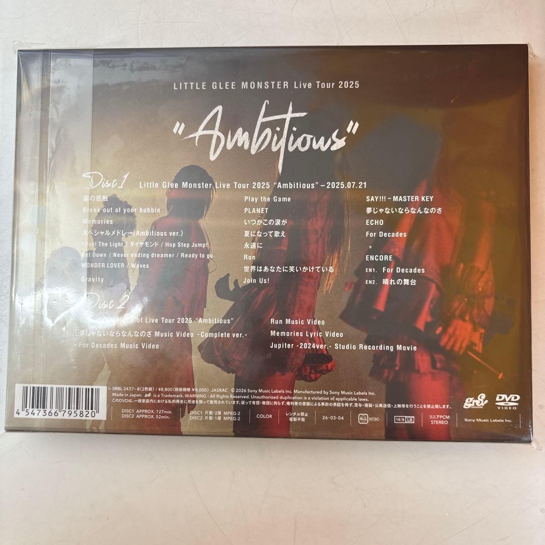 リトグリ LittleGleeMonster DVD Ambitious