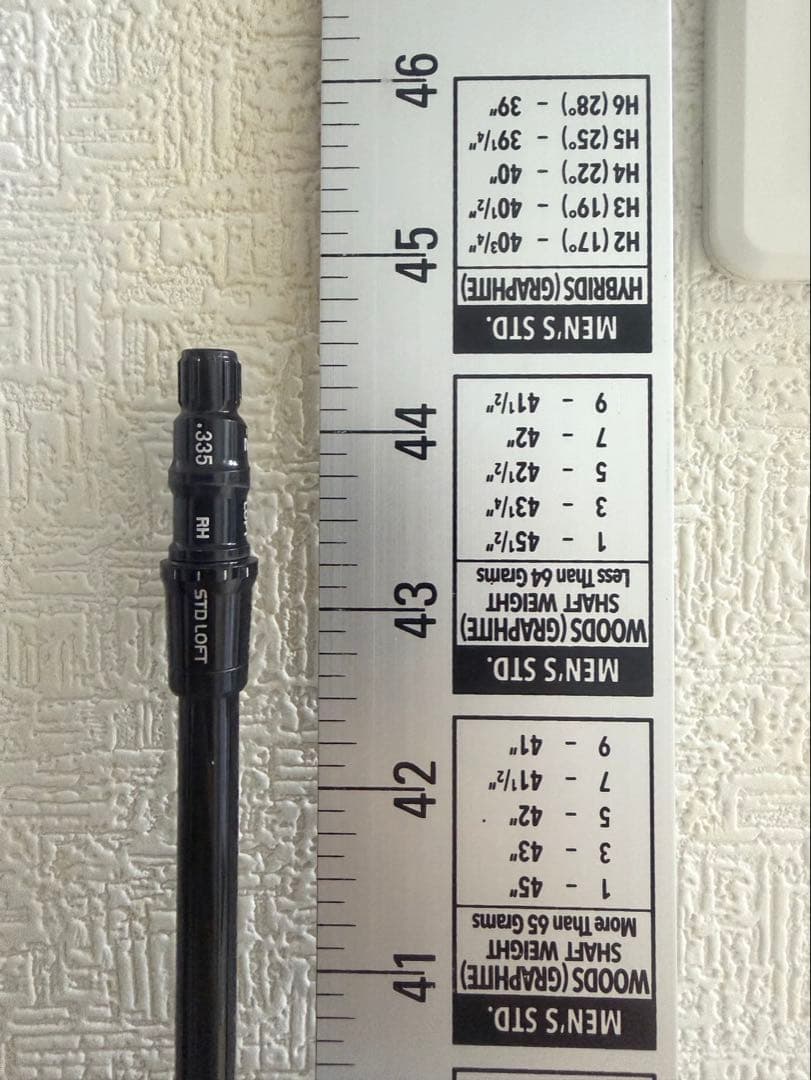 グリップ新品　　FUBUKI TM5 SR テーラーメイドスリーブ付き