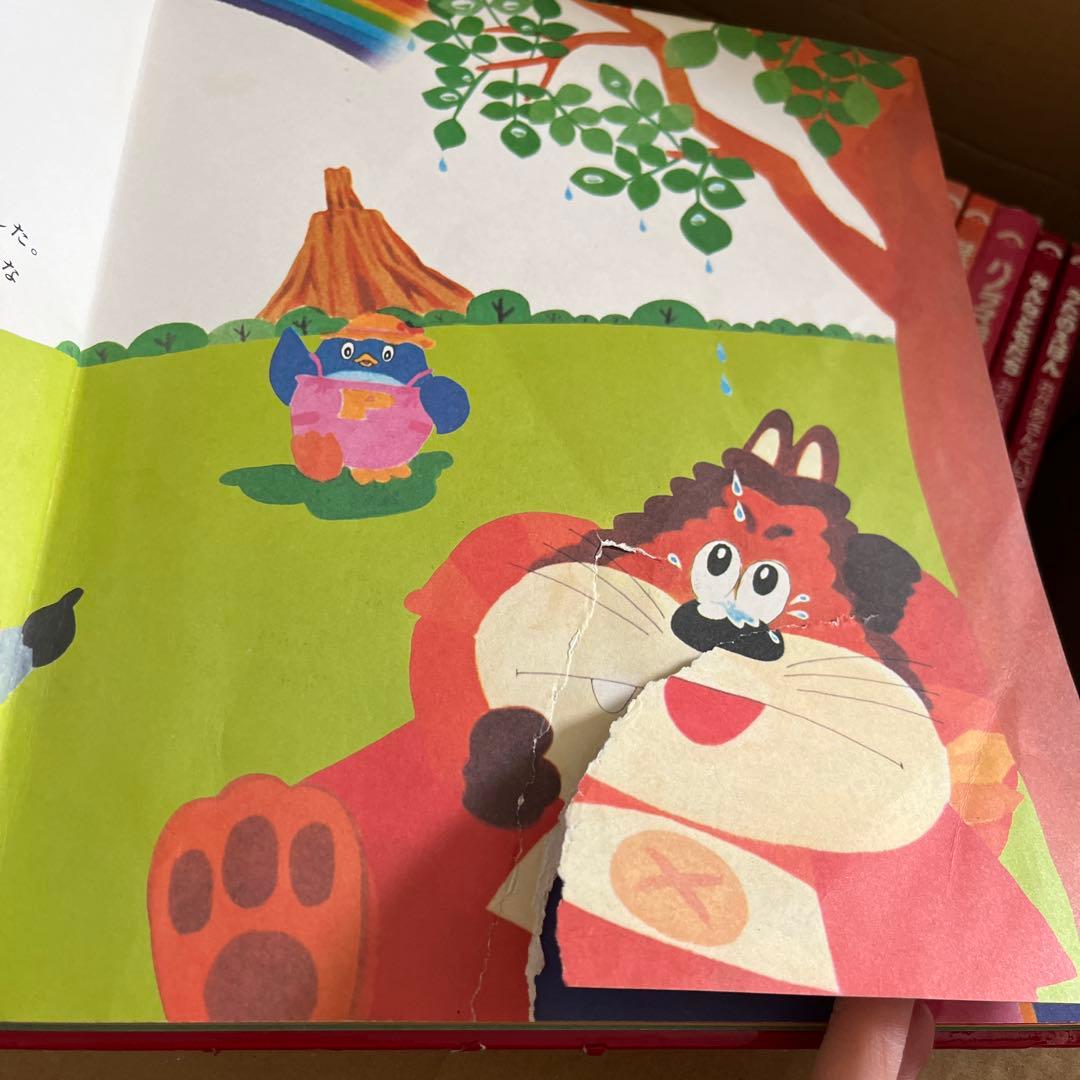 NHKファミリア　1から25