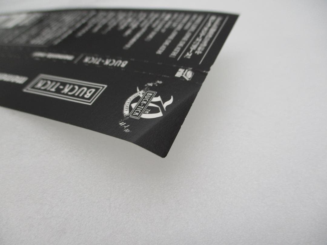 CD BUCK-TICK / memento mori 紙ジャケット仕様 帯付き