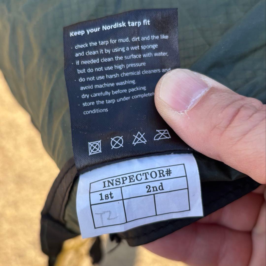 【希少ロゴ】ノルディスク Voss 20 SI(シルナイロン)スクエア タープ