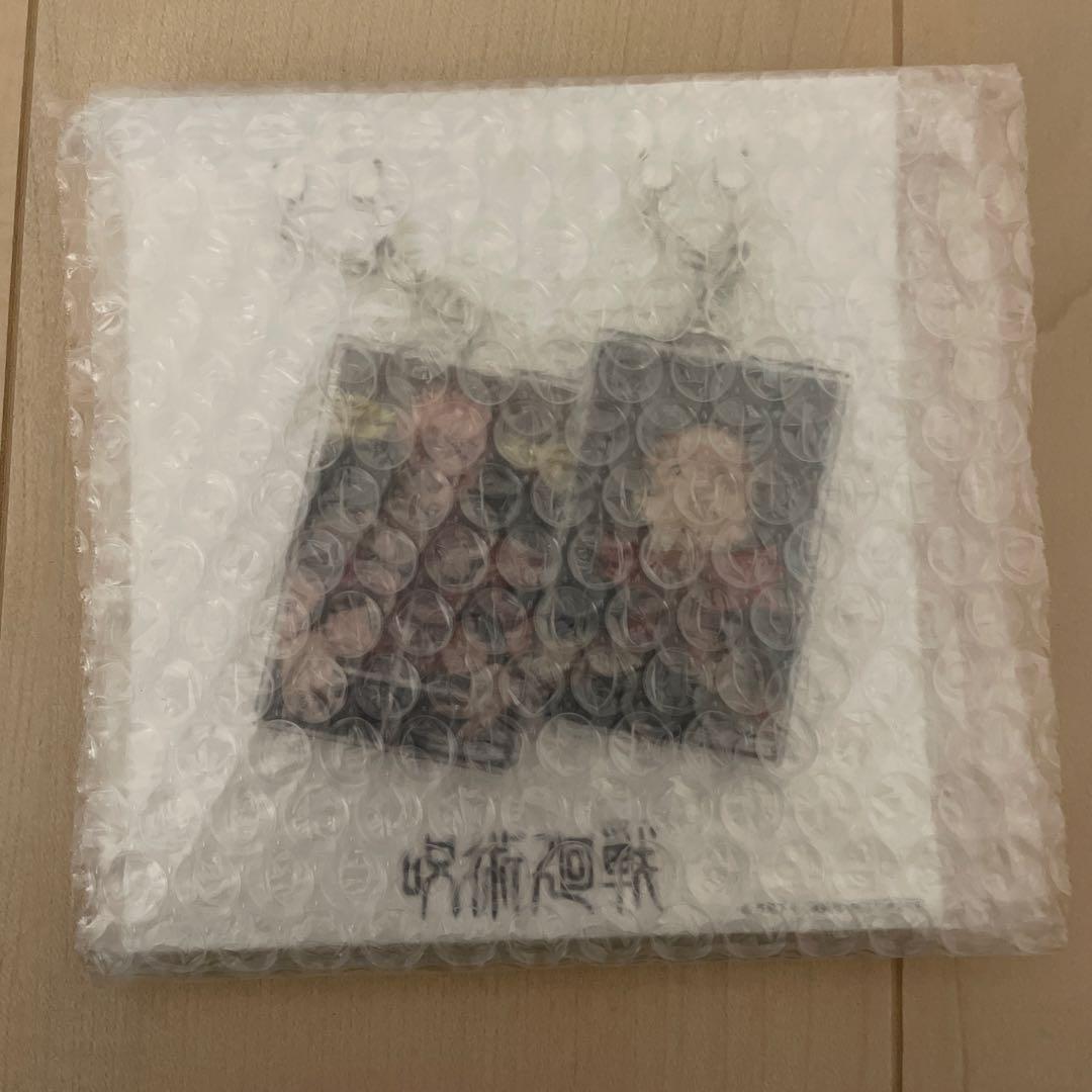 呪術廻戦　宿儺＆虎杖2連　アクリルキーホルダー　ゼブラック　当選　非売品