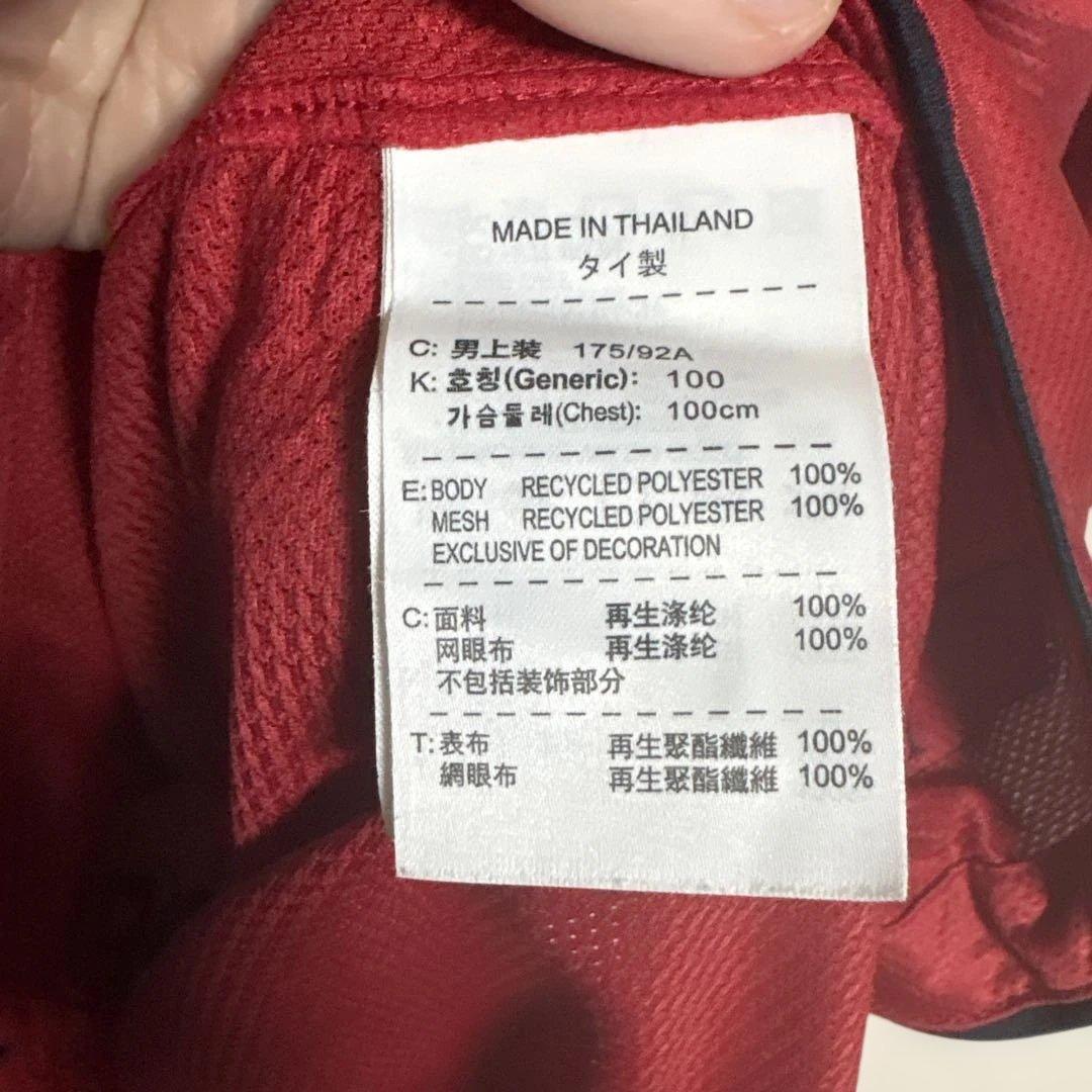 鹿島アントラーズ　増田誓志　長袖　2011年　ユニフォーム