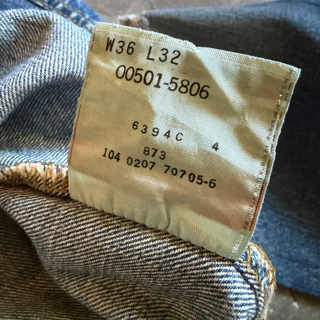 00s リーバイス 501 ストレート W36 L32 鬼ヒゲ フェード 古着