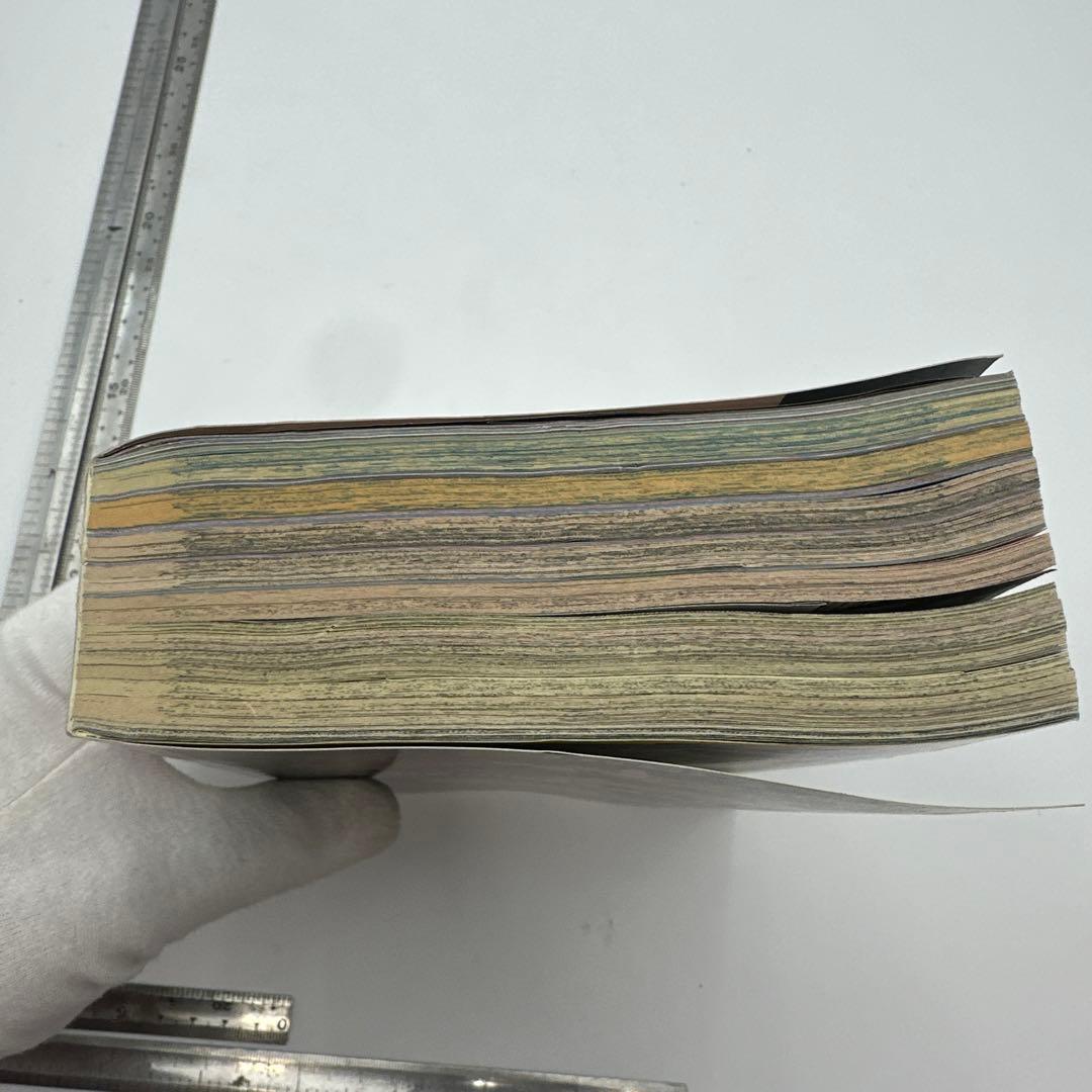 コロコロコミック　2000年6月号　付録ポスター付き