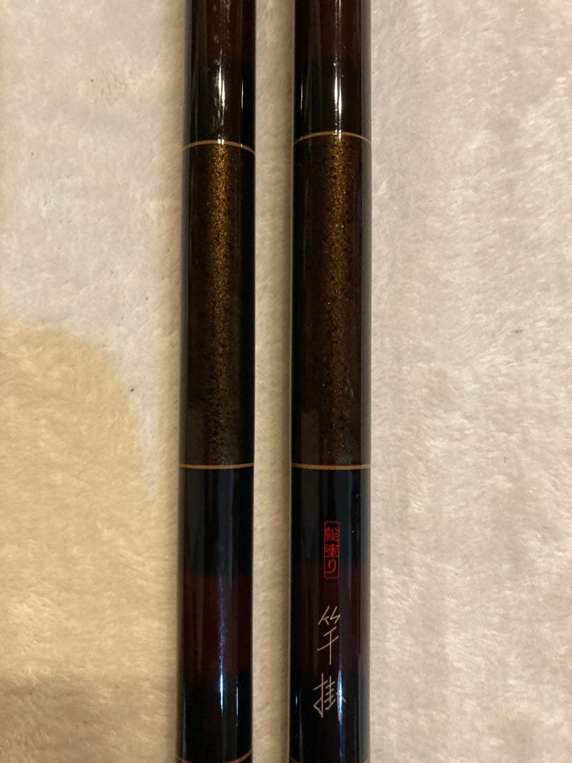 美品　Daiwa 竿掛 総塗り一本半物　ヘラブナ　袋なし