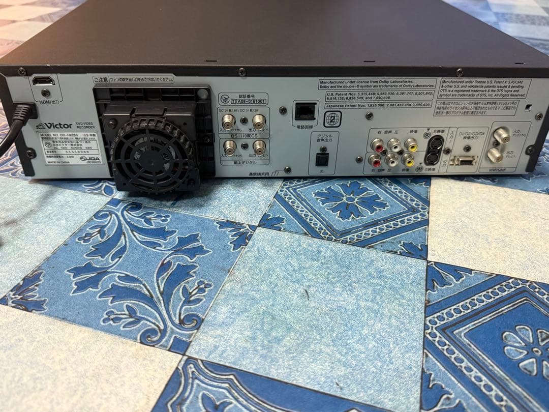 Victor DR-HX250 DVDレコーダー