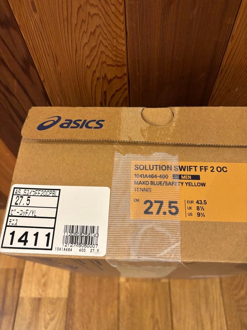 超美品　SOLUTION SWIFT FF2 OC 27.5 オムニ　クレー