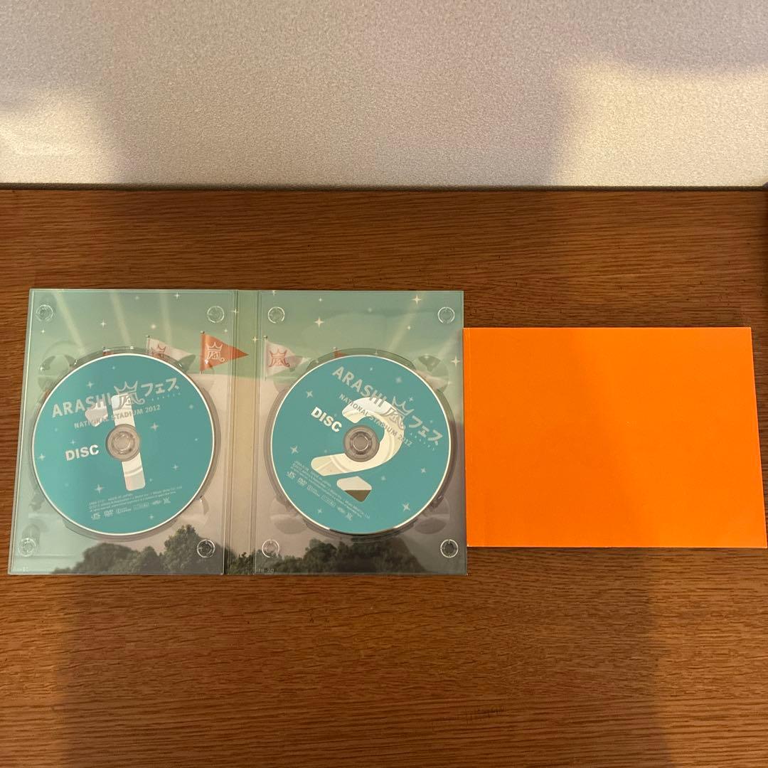 ARASHI ライブDVD 4タイトルセット