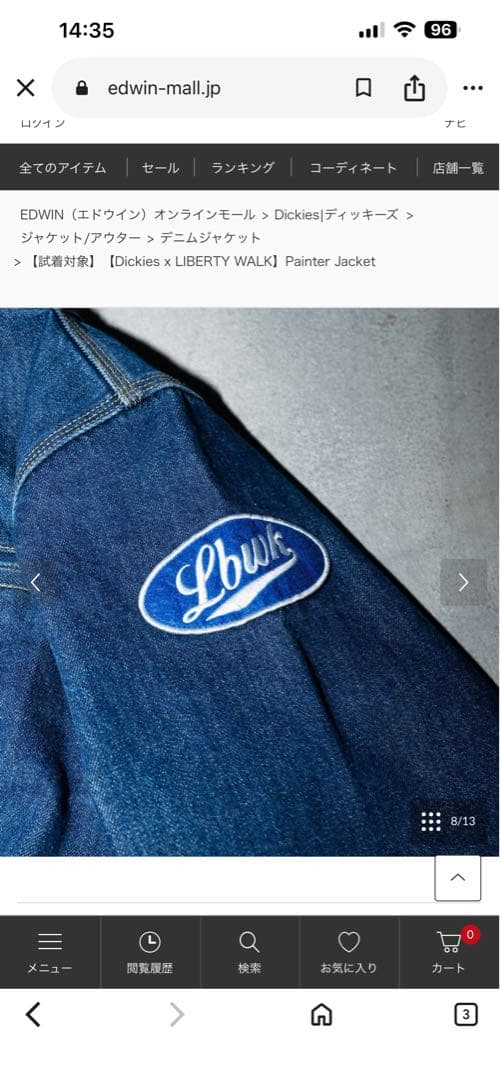 Dickies×LB Denim Jacket Blue