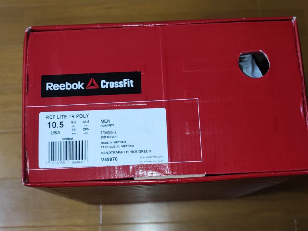 Reebok CrossFitトレーニングシューズ　28.5cm