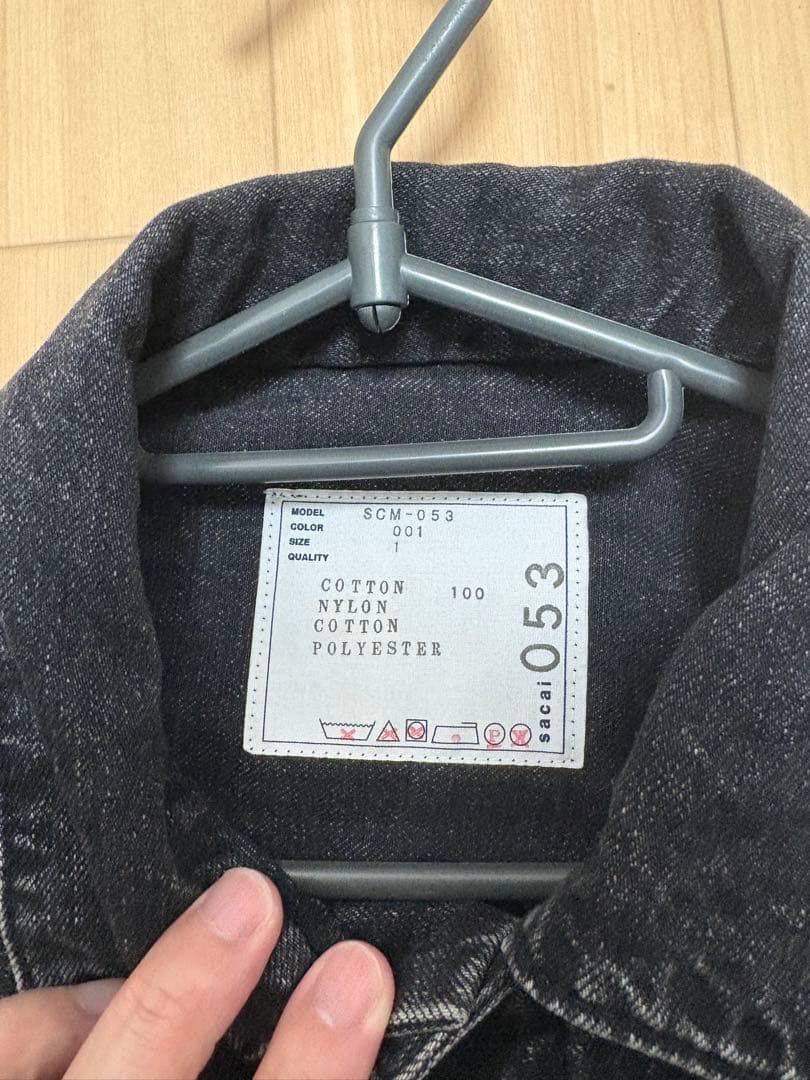 Sacai Denim x Nylon Twill Jacket 美品