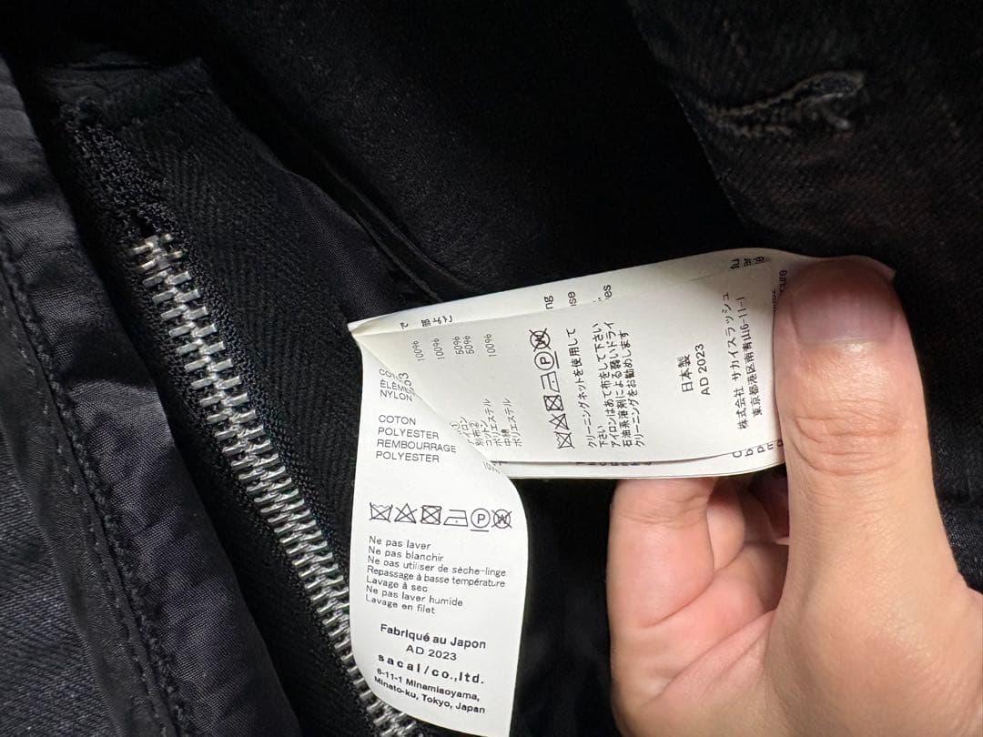 Sacai Denim x Nylon Twill Jacket 美品