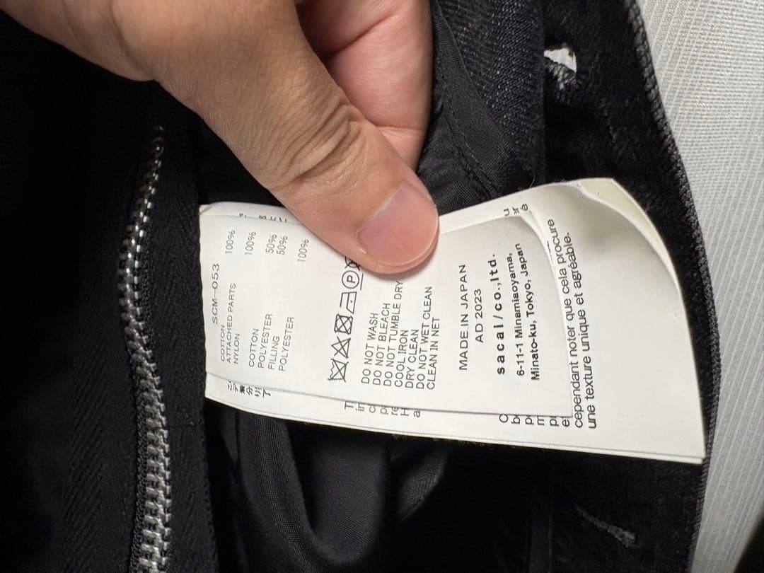 Sacai Denim x Nylon Twill Jacket 美品